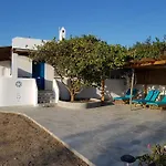 Bougainvillea House - Mykonos